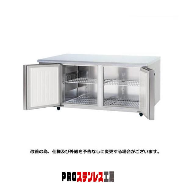 パナソニックW1500コールドテーブル