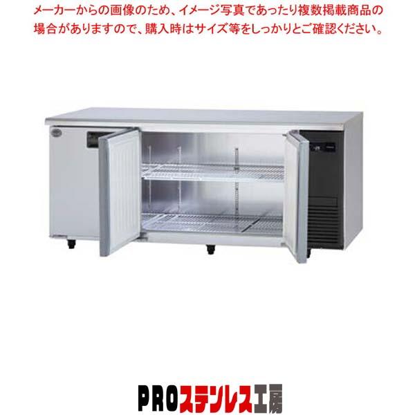 2年保証)パナソニック 業務用冷凍庫 横型 コールドテーブル SUF