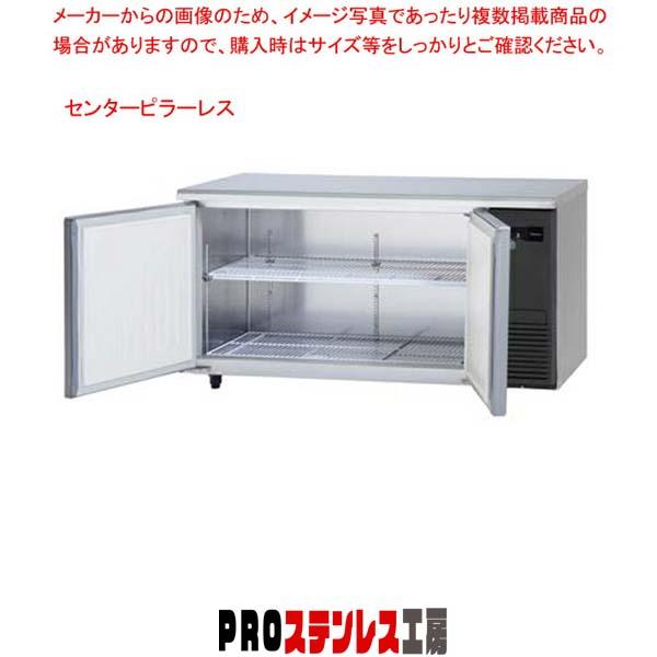 パナソニック業務用冷蔵庫 コールドテーブ SUR-K1561SB(2020年製 Panasonic（パナソニック） コールドテーブル（オール冷蔵） SUR