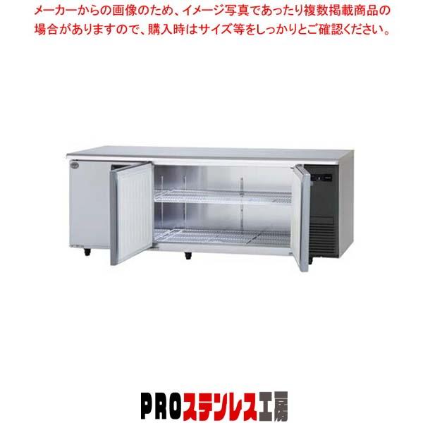 パナソニック 業務用冷蔵庫 横型 コールドテーブル SUR-K2161SB W2100×D600×H800mm 05141554_5ebceb0e04909.jpg