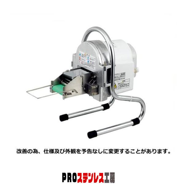 ネギスライサー SW-820B : PROステンレス工房 - 通販 - Yahoo!ショッピング