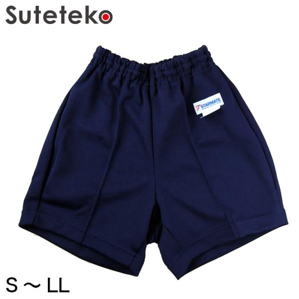 [サイズ]120cm/130cm「3304-120」140cm/150cm「3304-140」S/M/L/LL「3304-s」[カラー]紺[素材・加工]ポリエステル85%/綿15% (ジャージー素材)ポケットなし[生産国]日本製(MADE ...