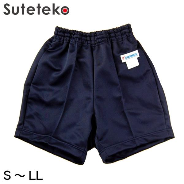 [サイズ]120cm/130cm「3306-120」140cm/150cm「3306-140」S/M/L/LL「3306-s」[カラー]紺[素材・加工]ポリエステル95%/綿5% (鹿の子[カノコ]素材)後ろにポケット付き[生産国]日本製(...