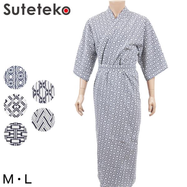 suteteko_3780man
