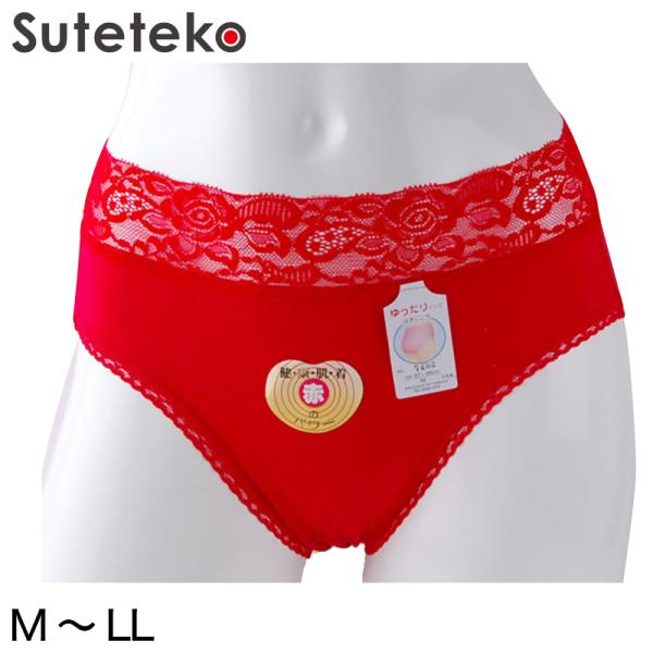suteteko_444002