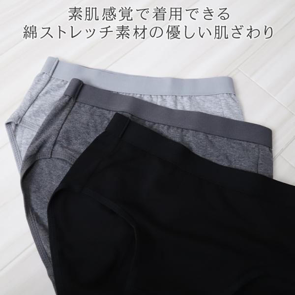 ショーツ レディース 綿 M Ll 下着 パンツ コットン スタンダードショーツ シンプル ストレッチ スポーツ インナー 婦人肌着 Buyee 日本代购平台 产品购物网站大全 Buyee一站式代购 Bot Online