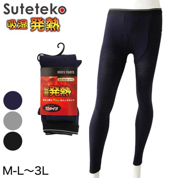 suteteko_451232
