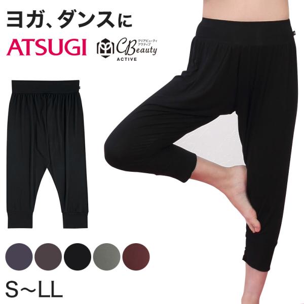 SILKAL ヨガウェア　Sサイズ アクティブリブ SILKAL ヨガウェア Sサイズ アクティブリブ トレーニング