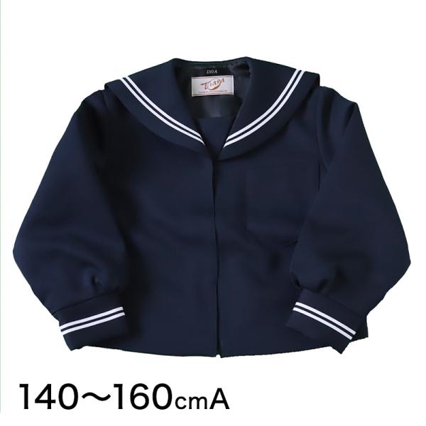 とも様　まとめ売り　2 Amazon | 白十字 FC 水枕2 子供用 ボックスタイプ 締め金具付