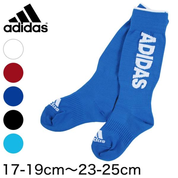 【最終値下げ済】adidasGUCCI ハイソックス 最終値下げ】adidas アディダス x GUCCI グッチ ソックス - メルカリ