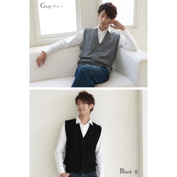 ニットベスト メンズ ビジネス 前開き ニット Vネック 無地 S 3l セーター ベスト スーツ グレー 秋 冬 紺 黒 洗える ウォッシャブル ウール S M L Ll 3l Buyee Buyee Japanese Proxy Service Buy From
