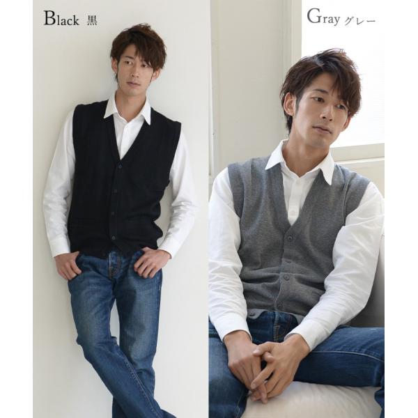 ニットベスト メンズ ビジネス 前開き ニット Vネック 無地 S 3l セーター ベスト スーツ グレー 秋 冬 紺 黒 洗える ウォッシャブル ウール S M L Ll 3l Buyee Buyee Japanese Proxy Service Buy From