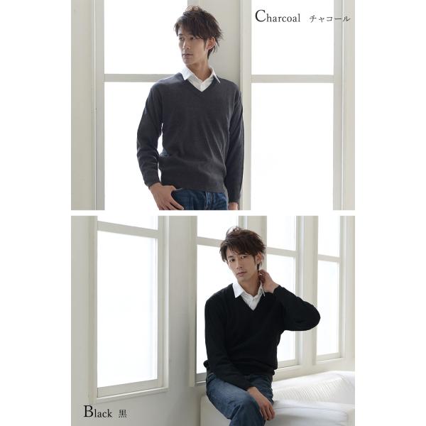 セーター メンズ Vネック 無地 ニット 長袖 スーツ ウール S 3l 洗える ウォッシャブル グレー 紺 黒 ビジネス スクール S M L Ll 3l Buyee Buyee Japanese Proxy Service Buy From Japan Bot Online