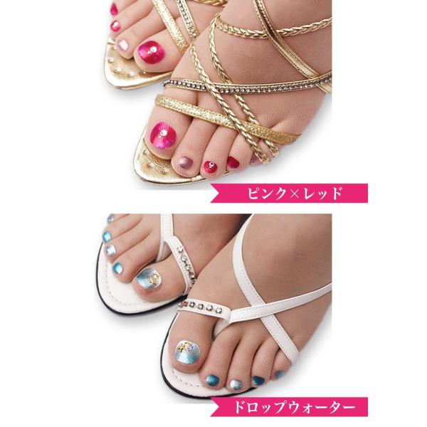 5本指 ネイルストッキング ひざ下丈 22 25cm ショートストッキング ショート丈 Uvカット 5本指 ネイル付き フェイクネイル ダミーネイル 在庫限り Buyee Buyee Japanese Proxy Service Buy From Japan Bot Online