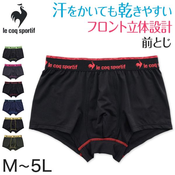 ルコック　ウエストフィット　パンツ　LL 黒　タグ付き未使用 suteteko_air002