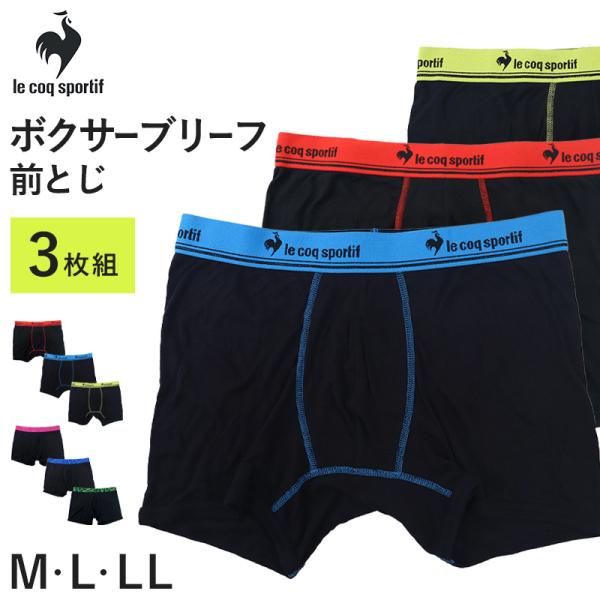 フ〜ラ　　ボクサーブリーフ M　グレー5枚　ブラック3枚 フ〜ラ ボクサーブリーフ M グレー5枚 ブラック3枚 フ〜ラ ボクサー