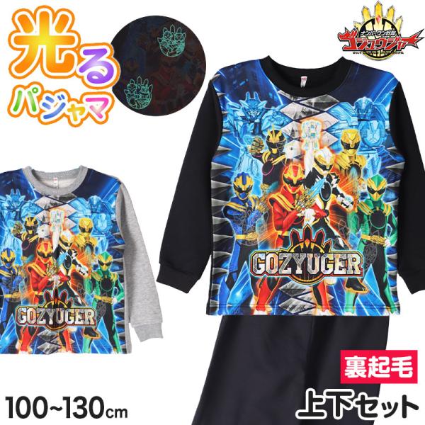 [サイズ]100cm(身長:95-105cm/胸囲:49-55cm/胴囲:47-53cm)110cm(身長:105-115cm/胸囲:53-59cm/胴囲:49-55cm)120cm(身長:115-125cm/胸囲:57-63cm/胴囲:5...