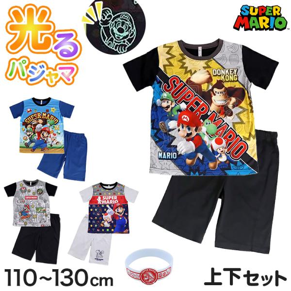 [サイズ]110cm(身長:105-115cm/胸囲:53-59cm/胴囲:49-55cm)120cm(身長:115-125cm/胸囲:57-63cm/胴囲:51-57cm)130cm(身長:125-135cm/胸囲:61-67cm/胴囲:...