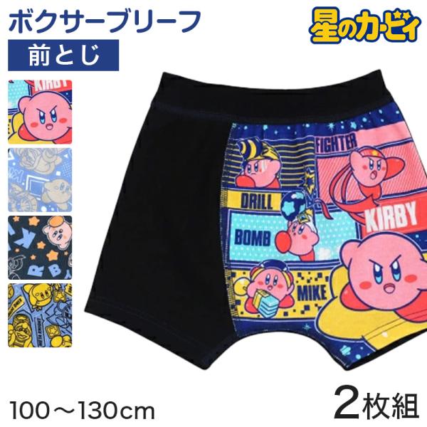 ベルト付きカービーパンツ ベルト付きカービーパンツ｜OUTLET / アウトレット