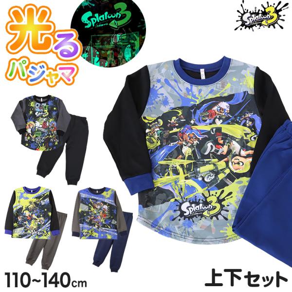 [サイズ]110cm(身長:105-115cm/胸囲:53-59cm/胴囲:49-55cm)120cm(身長:115-125cm/胸囲:57-63cm/胴囲:51-57cm)130cm(身長:125-135cm/胸囲:61-67cm/胴囲:...