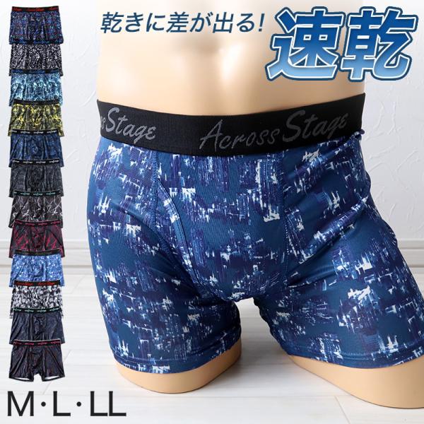 MASU　MONSTER FLUFEY BOXER PANTS 最終値下げ fotl-80754500_1.jpg