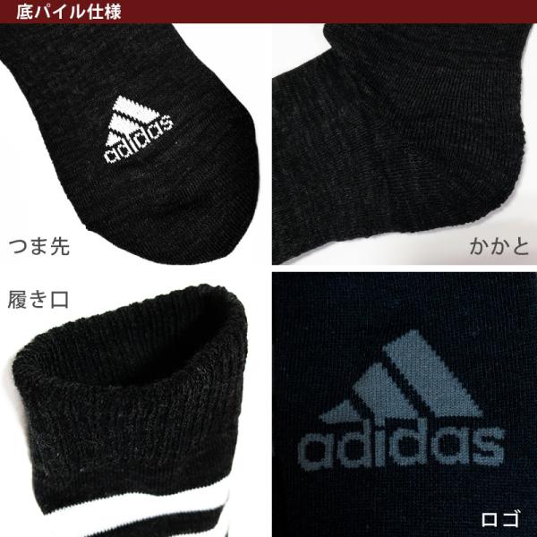 アディダス キッズ 靴下 ハイソックス 2足組 19 21cm 23 25cm 男の子 スポーツ ジュニア Adidas ソックス ひざ下 子供 19cm 23cm 男子 セット 在庫限り Buyee Buyee 日本の通販商品 オークションの代理入札 代理購入