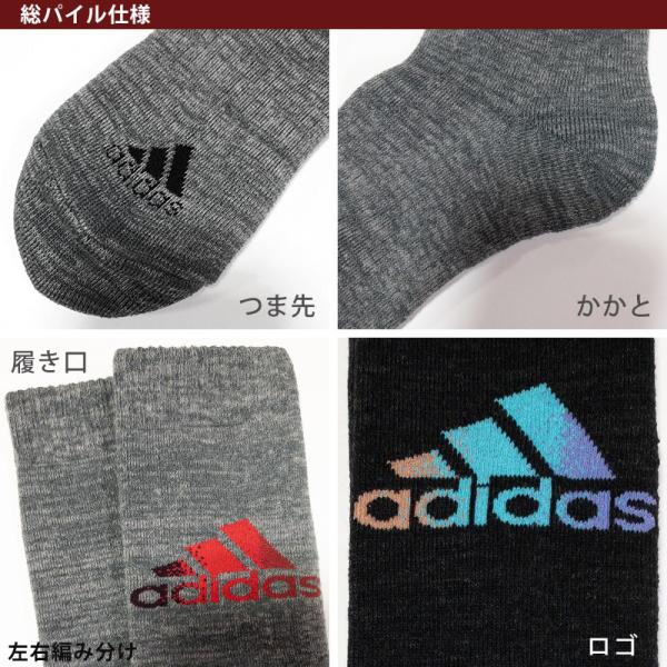 アディダス キッズ 靴下 ハイソックス 2足組 19-21cm〜23-25cm (男の子 スポーツ ジュニア adidas ソックス ひざ下 子供 19cm 23cm 男子 セット) /【Buyee】 アディダス キッズ 靴下 ハイソックス 2足組 19-21cm〜23-25cm (男の子 スポーツ ジュニア adidas ソックス ひざ下 子供 19cm 23cm 男子 セット) /【Buyee】