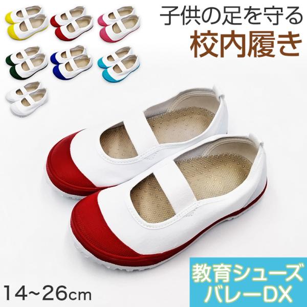 [サイズ]14.0cm14.5cm/15.0cm/15.5cm/16.0cm/16.5cm/17.0cm/17.5cm/18.0cm/18.5cm/19.0cm/19.5cm/20.0cm/20.5cm/21.0cm/21.5cm/22.0...