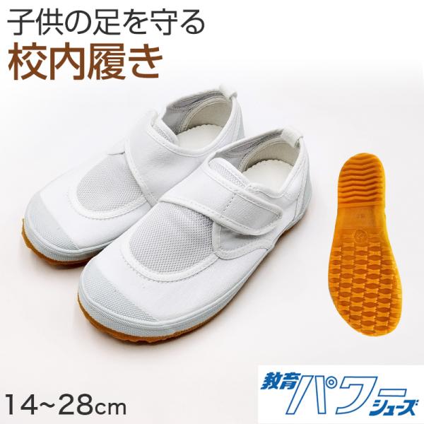 [サイズ]14.0cm/14.5cm/15.0cm/15.5cm/16.0cm16.5cm/17.0cm/17.5cm/18.0cm/18.5cm/19.0cm/19.5cm/20.0cm/20.5cm/21.0cm/21.5cm/22.0...