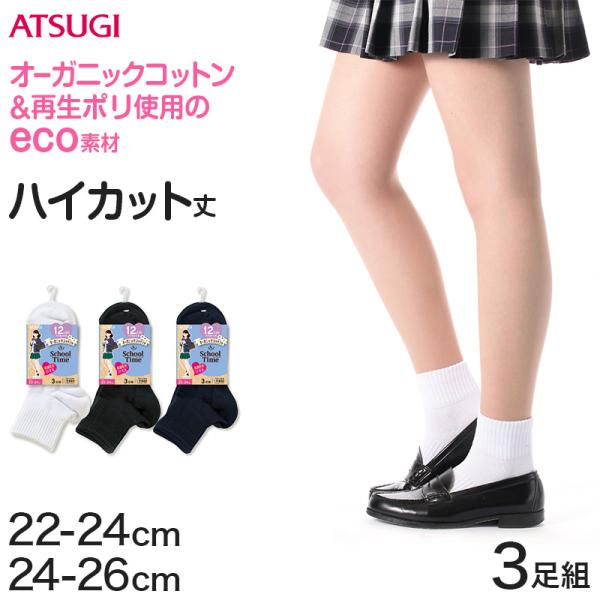 あーちゃん　男の子 150cm 衣類まとめ売り　30着➕靴下9足 あーちゃん 男の子 150cm 衣類まとめ売り 30着➕靴下9足 Amazon