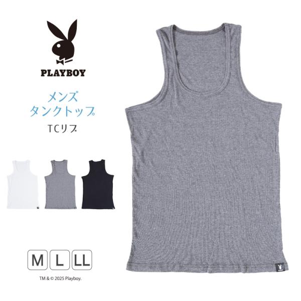 PLAYBOY TOPS ストライプ タンクトップ M ノースリーブ USA PLAYBOY メンズ タンクトップ ノースリーブ インナー ブランド