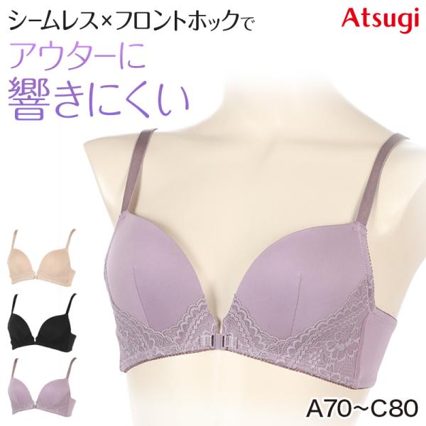 suteteko_at343