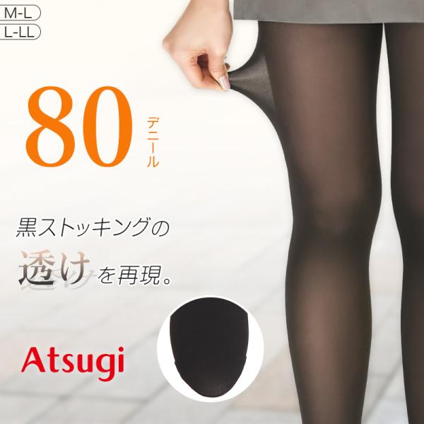 suteteko_at385