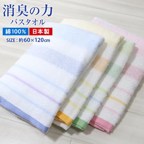 suteteko_bc0262