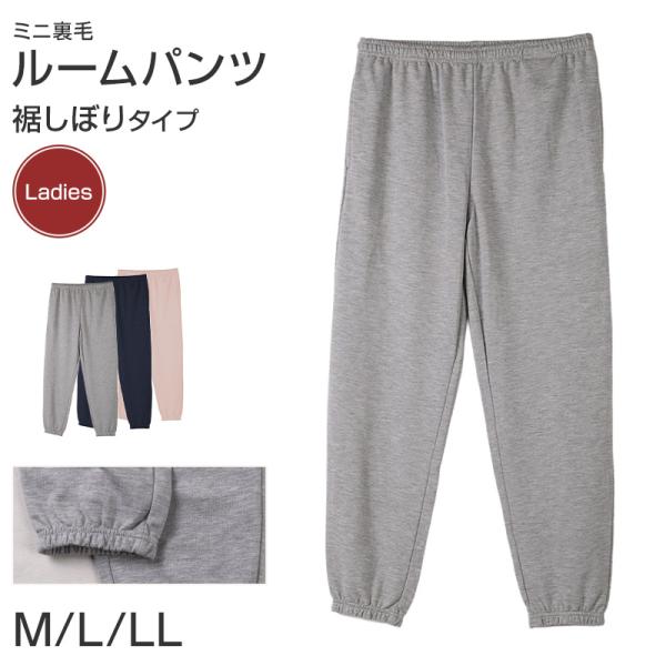 [サイズ]M (ウエスト:64-70cm)L (ウエスト:69-77cm)LL (ウエスト:77-85cm)※商品のサイズは裁断・縫製・伸縮によって、若干の個体差が生じる可能性がございます。[カラー]B：グレーC：ピンクD：ネイビー※お使い...