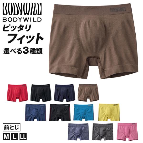 [サイズ]M (ウエスト:76-84cm)L (ウエスト:84-94cm)LL (ウエスト:94-104cm)※商品のサイズは裁断・縫製・伸縮によって、若干の個体差が生じる可能性がございます。[カラー]W：レッドX：ブラックZ：インクネ−ビ...