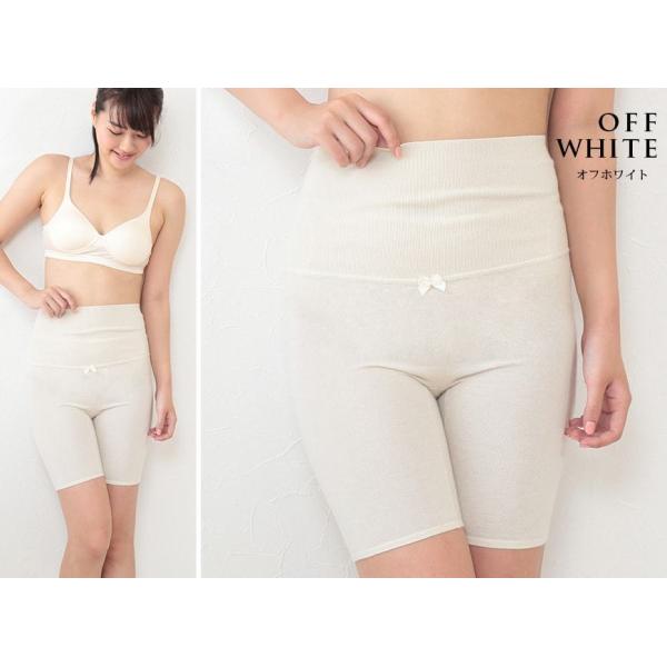 カシミヤ100 腹巻パンツ レディース M 3l カシミア カシミヤ100 腹巻 腹巻きパンツ 腹巻付き ニット 薄手 就寝用 アルカディアルカ 送料無料 在庫限り Buyee Buyee Japanese Proxy Service Buy From Japan Bot Online