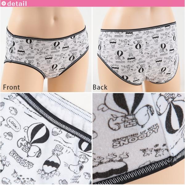 ショーツ キッズ スヌーピー アツギ 2枚組 150cm 165cm 子供 下着 女の子 パンツ 柄 キャラクター ジュニア 女子 インナー Buyee Buyee Japanese Proxy Service Buy From Japan Bot Online