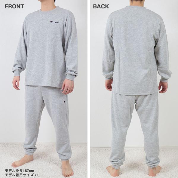 グンゼ チャンピオン 紳士長袖長パンツパジャマ M L Ll Champion Gunze パジャマ ルームウェア スウェット系 冬向け メンズ 紳士 在庫限り Buyee Buyee 日本の通販商品 オークションの代理入札 代理購入
