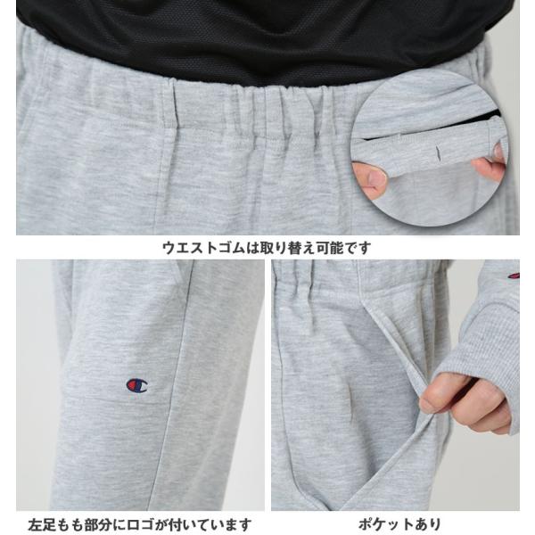 グンゼ チャンピオン 紳士長袖長パンツパジャマ M L Ll Champion Gunze パジャマ ルームウェア スウェット系 冬向け メンズ 紳士 在庫限り Buyee Buyee 日本の通販商品 オークションの代理入札 代理購入