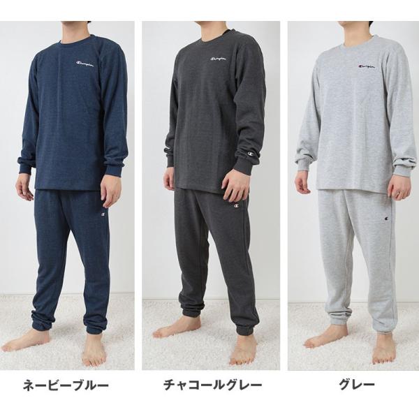 グンゼ チャンピオン 紳士長袖長パンツパジャマ M L Ll Champion Gunze パジャマ ルームウェア スウェット系 冬向け メンズ 紳士 在庫限り Buyee Buyee 日本の通販商品 オークションの代理入札 代理購入