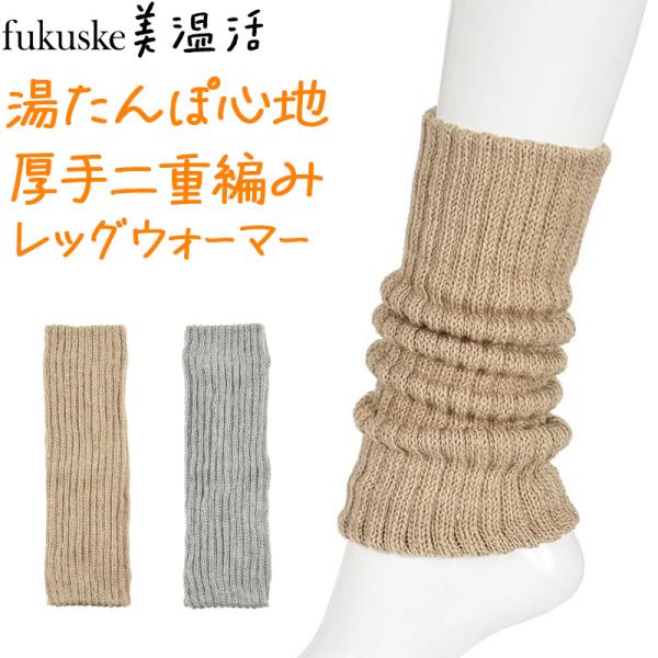 suteteko_fk491