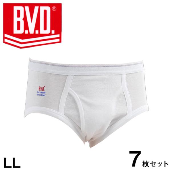 メンズ 紳士 ブリーフ LL XL 新品 5枚セット 白 最高級 下着 丸善 綿 B.V.D BVD メンズブリーフ 綿100% 7枚セット LL (コットン 前開き 下着