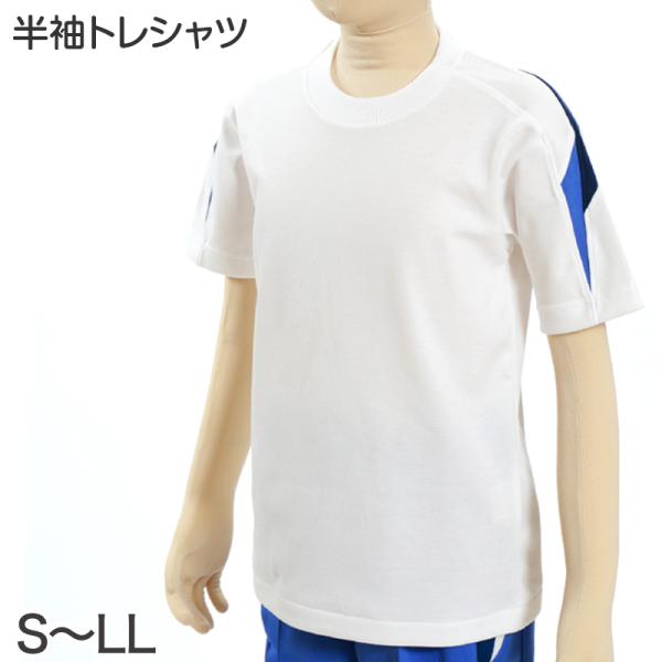 [サイズ] ※サイズ詳細は商品画像をご覧ください120/130「g1276」140/150「g1276-140」S/M/L/LL「g1276-s」3L「g1276-3l」[素材・加工]ポリエステル70％/綿30％[生産国]日本企画海外製[関...