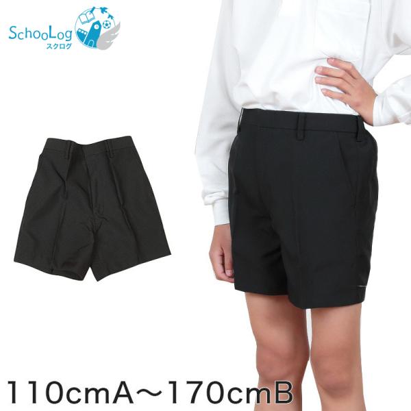 [サイズ]A体(ヌード寸法)110cmA(胴囲:52cm)120cmA(胴囲:54cm)130cmA(胴囲:56cm)140cmA(胴囲:58cm)150cmA(胴囲:61cm)160cmA(胴囲:65cm)170cmA(胴囲:69cm)B...