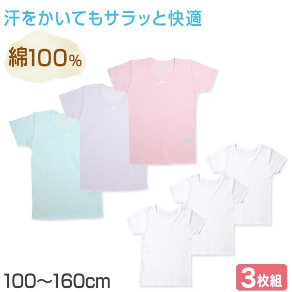 【蔵出し品】戦前 女性 シャツ スカート まとめて 12点 肌着 木綿 リメイク Amazon.co.jp: JJZXD 夏の女性ヴィンテージ服モリガールスタイル