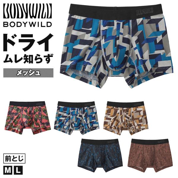 大幅値下げしました‼️sessions(上下XL)&他メーカー緑パンツ(L) 大幅値下げしました‼️sessions(上下XL)&他メーカー緑パンツ(L