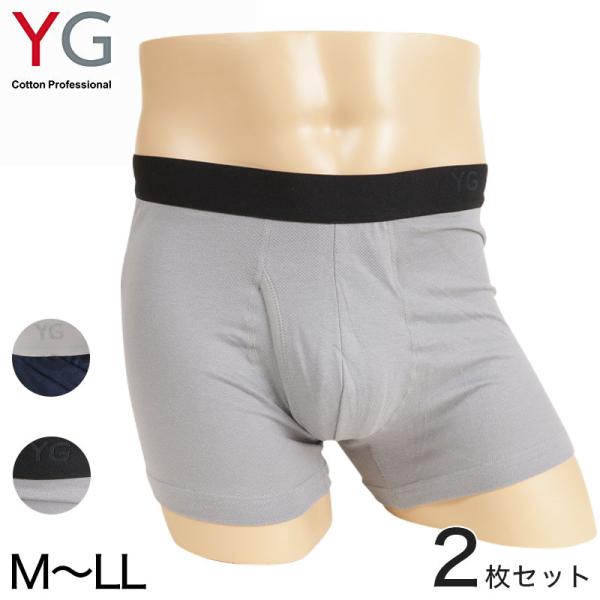 バーバリー ボクサーパンツ ボクサーブリーフ Mサイズ 2枚セット 未使用 2025年最新】Yahoo!オークション -バーバリー ボクサーパンツ