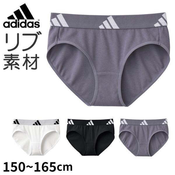 [サイズ]150cm (ヒップ:76〜84cm)160cm (ヒップ:82〜90cm)165cm (ヒップ:85〜93cm)※商品のサイズは裁断・縫製・伸縮によって、若干の個体差が生じる可能性がございます。[カラー]G：ホワイトI：ブラック...