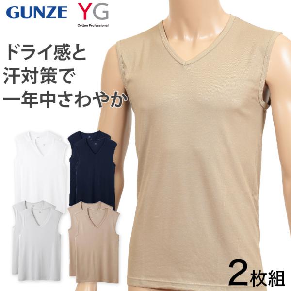 suteteko_gz160